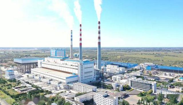 內蒙古通遼發(fā)電總廠