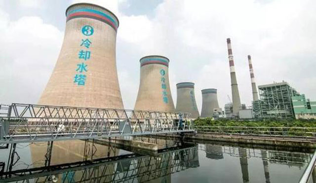 浙江浙能長興發電有限公司